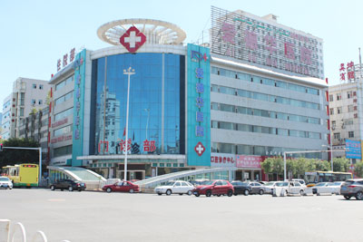 新疆爱德华医院门诊大楼外观