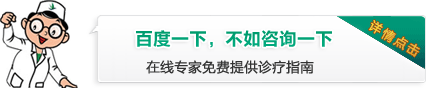 商务通