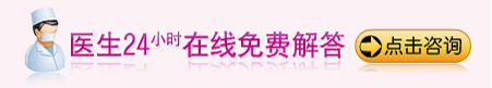 商务通