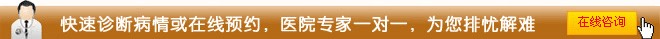 商务通