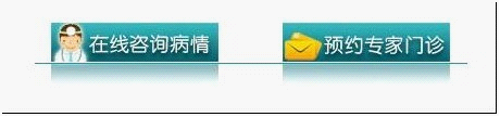 商务通