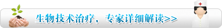 商务通