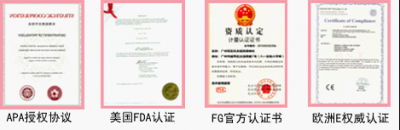 精神紊乱的症状