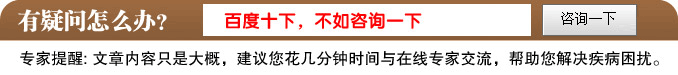 百度十下，不如咨询一下
