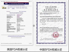 精神障碍的病因